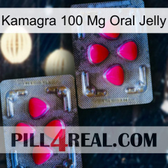 Kamagra 100Mg Oral Jelly 15